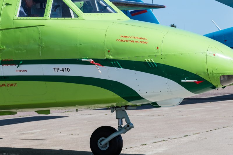 Самолет тр-410тв характеристики