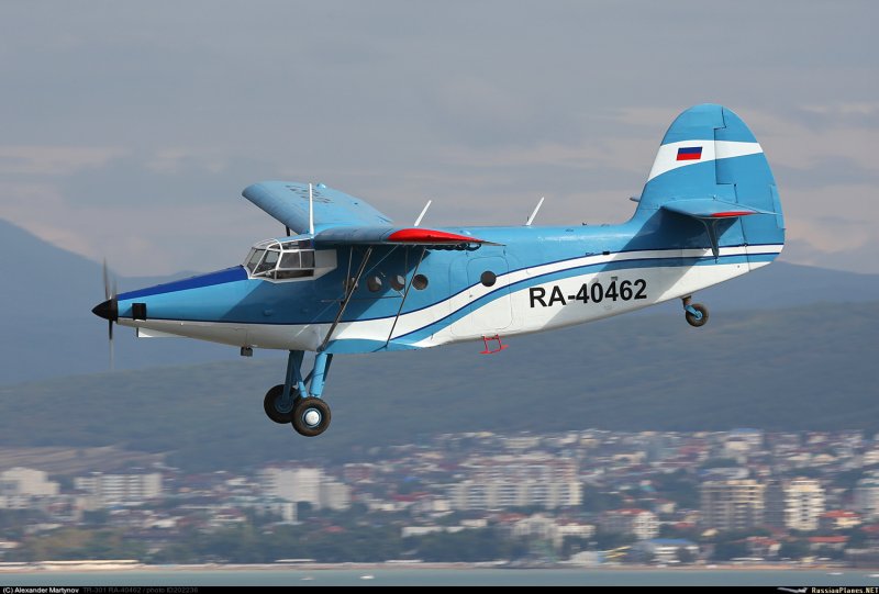 Л 410 И АН 28