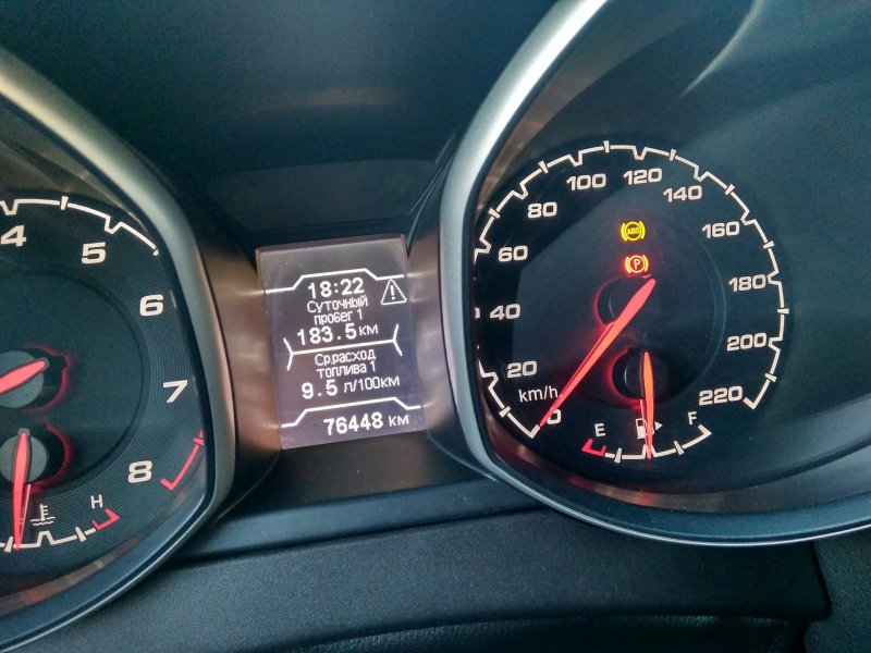 Chery Tiggo FL 1.8