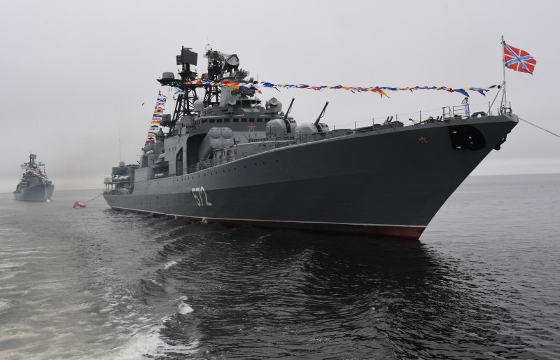 Противолодочный корабль Адмирал Виноградов
