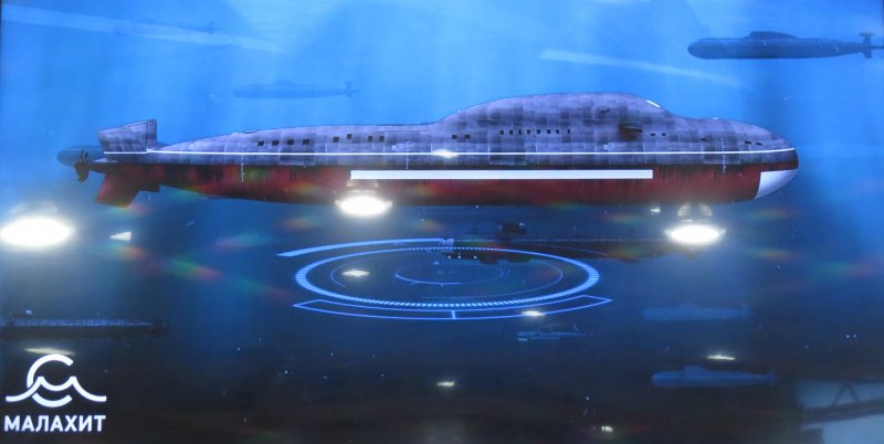 Подводная лодка Амур 1650 с ВНЭУ
