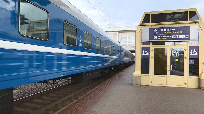 Чс8-045 Минск