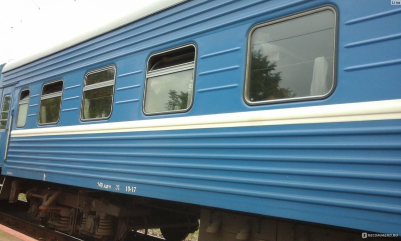 Поезд Славянский экспресс 007м Москва Брест