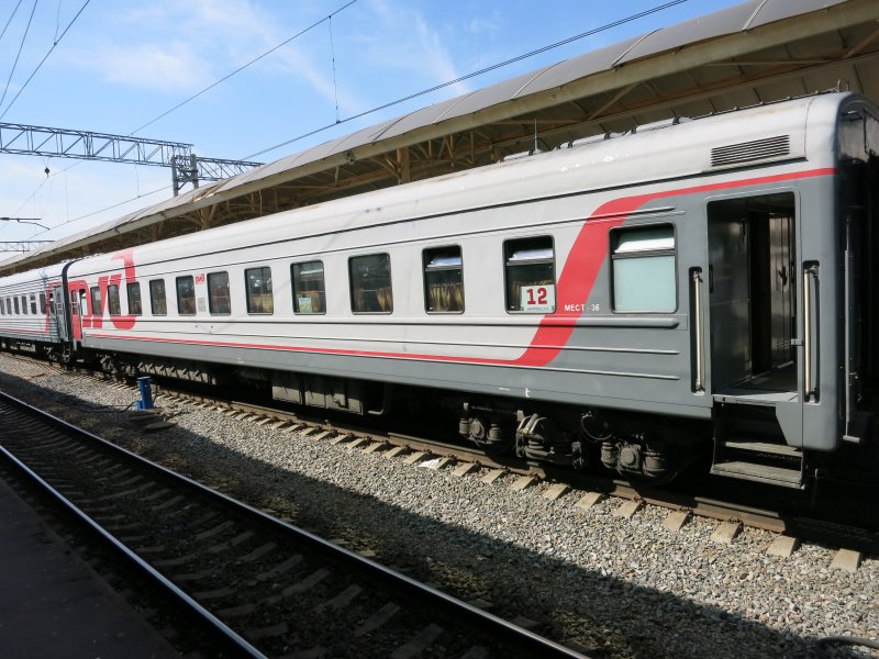 Поезд 479а Санкт-Петербург Москва