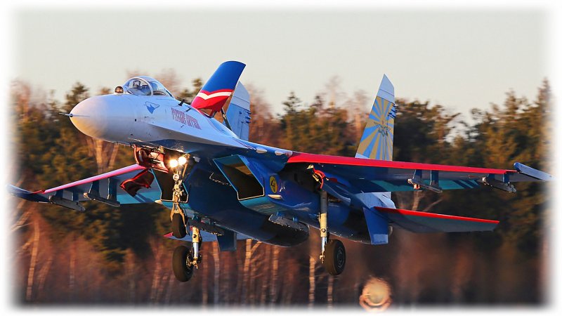 Су-27уб русские Витязи