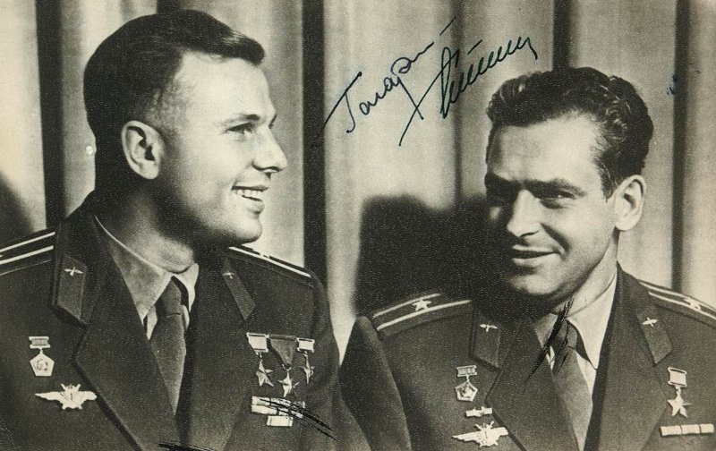Герман Титов космонавт