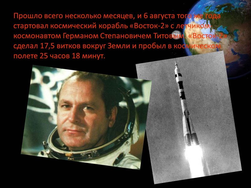 Муса Хираманович Манаров