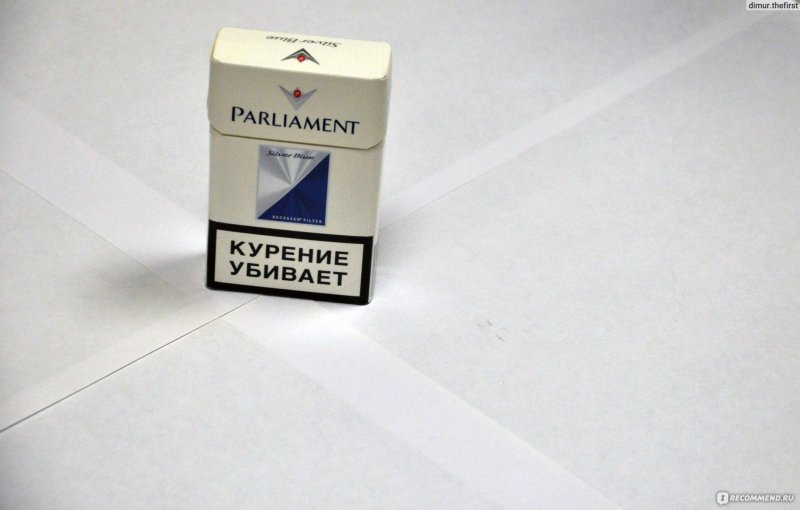 Парламент Сильвер Блю 2021