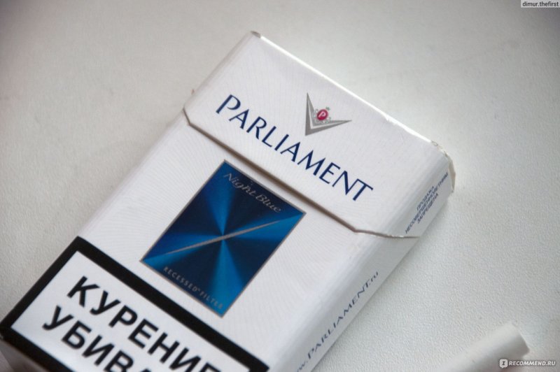 Парламент Найт Блю 2020