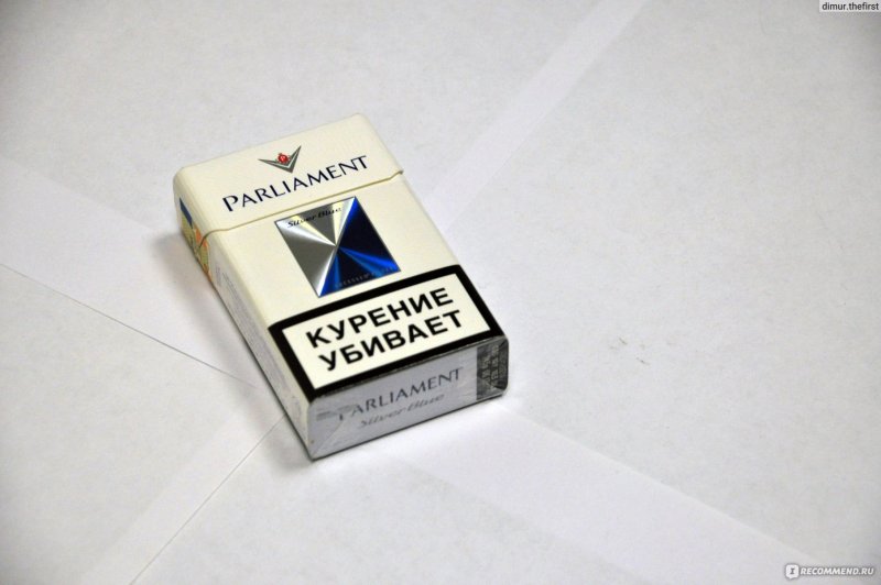 Silver Blue сигареты