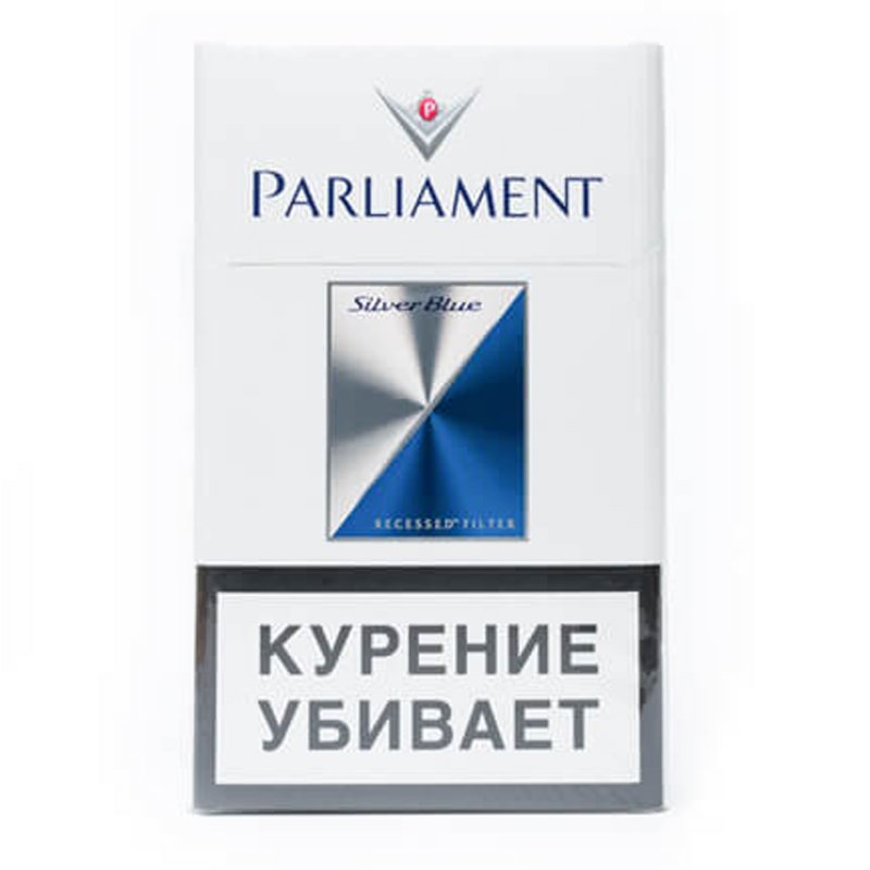 Парламент сигареты Аква Сильвер