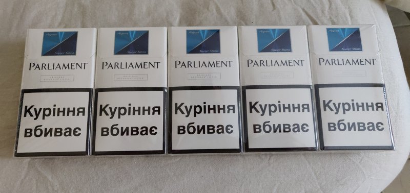 Блок Кента сигареты парламент