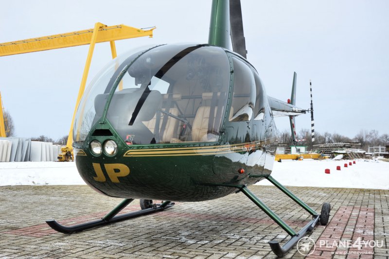 Robinson r44 втулка винта