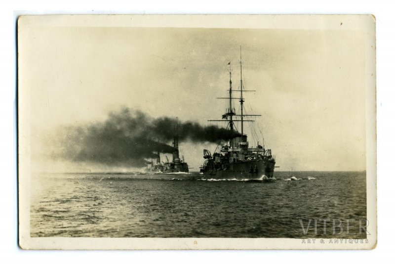 Рюрик крейсер 1913