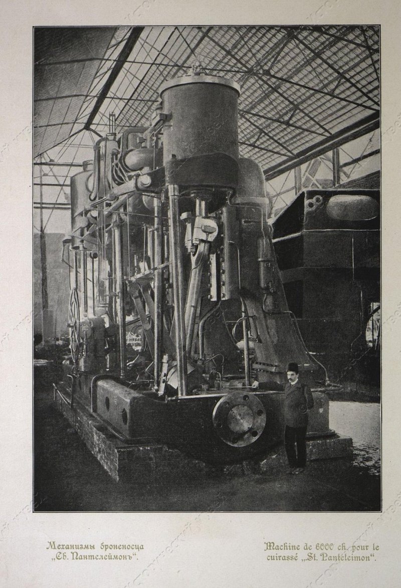 Миноносец Грозовой 1904
