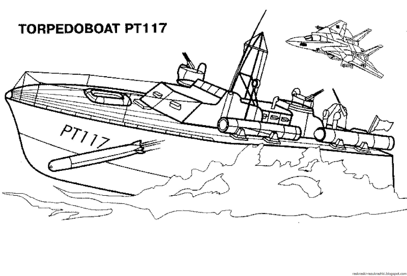 Раскраска катер скоростной