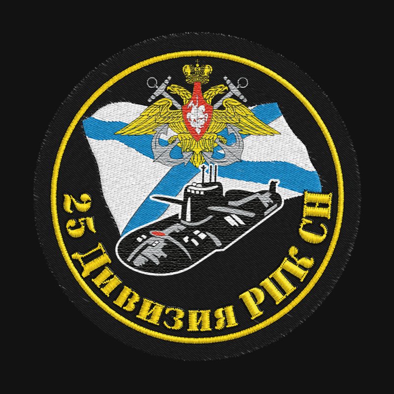 Подводная лодка к-551 «Владимир Мономах»