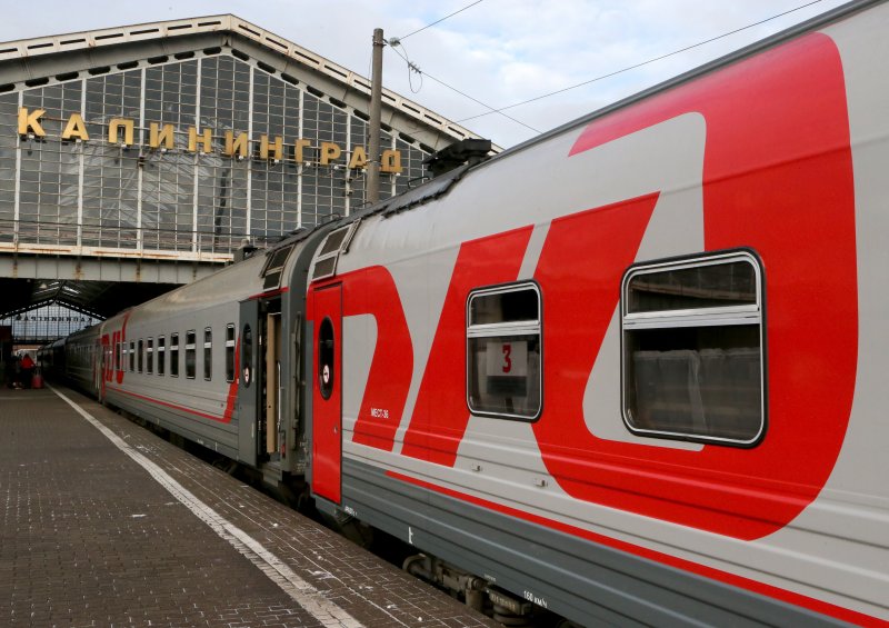 Вагон Москва 2020
