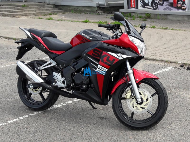 Racer SKYWAY 300 rc300cs