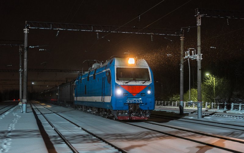 Эп1м с оранжевой подсветкой