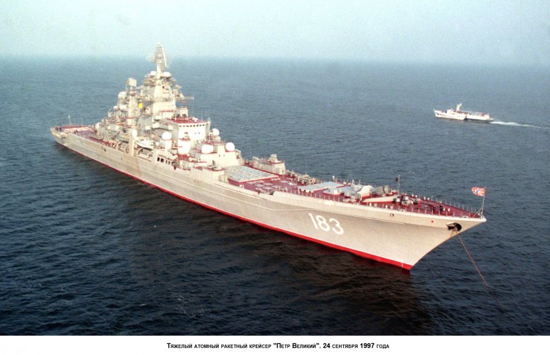 ТАРКР пр. 1144.2 «пётр Великий»