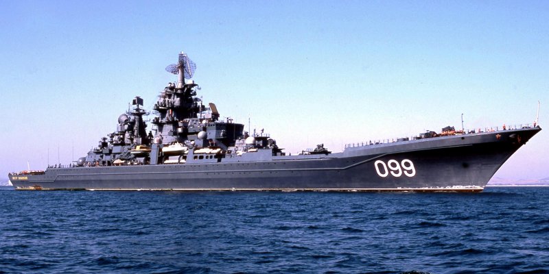 Фрегат Петра Великого