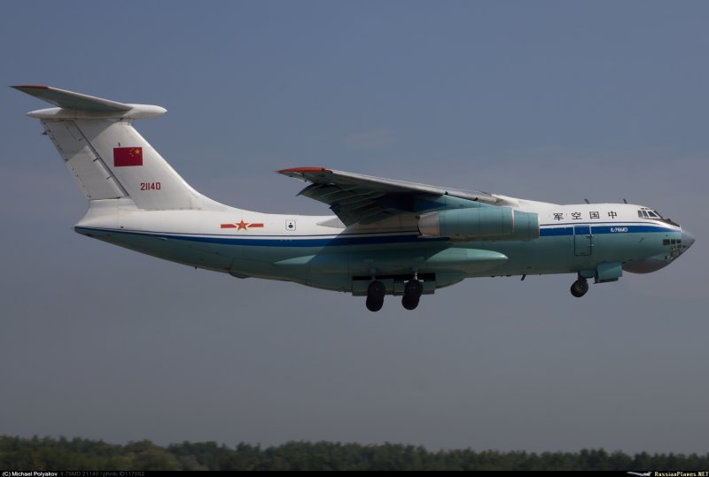 Ил-76 Одесса