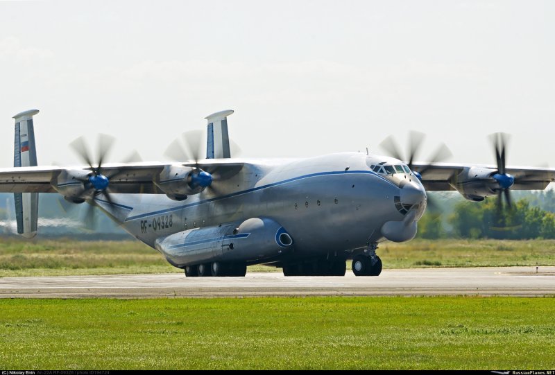 АН 26 ВВС России