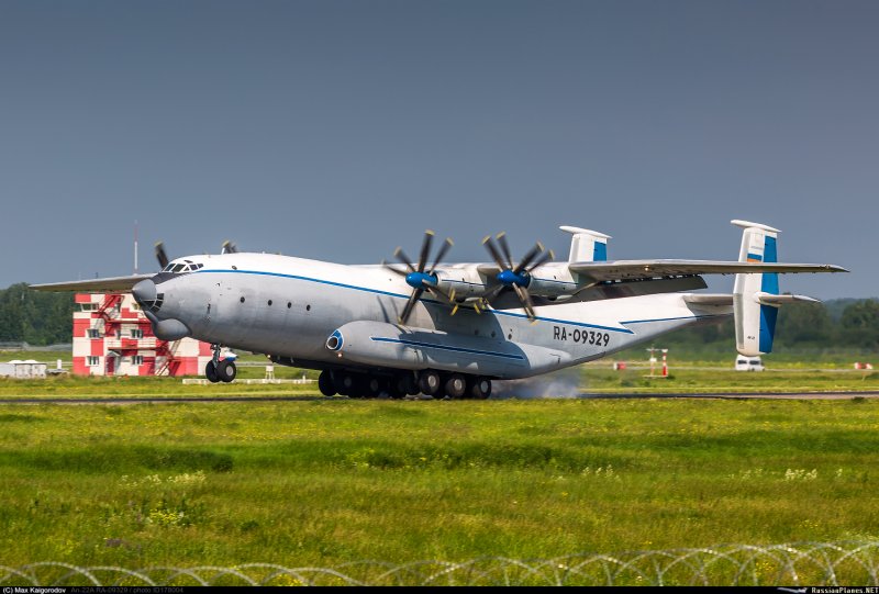 Антонов АН 12