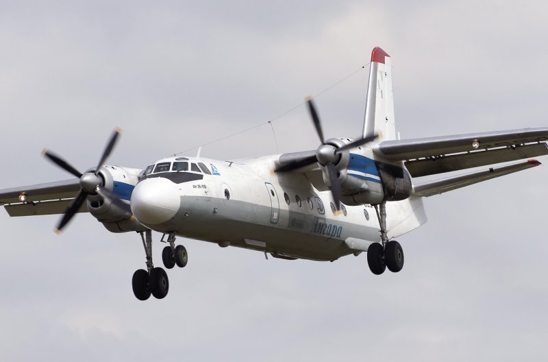 Тяжёлый военно-транспортный самолёт АН-22 («Антей»)