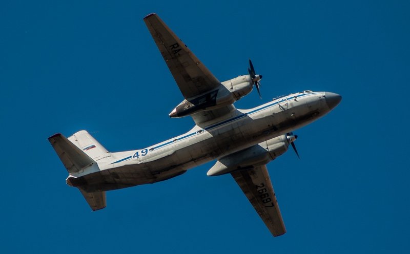 Антонов АН-28