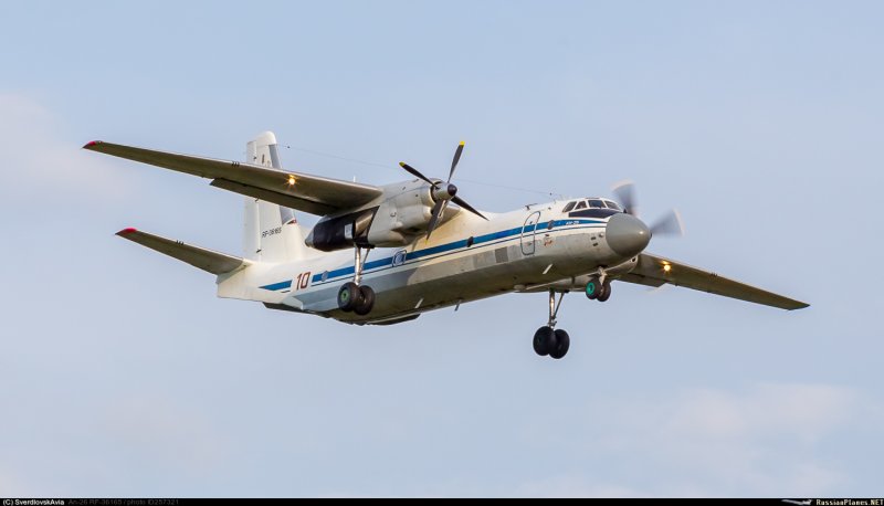 Мамонт на борту ан12