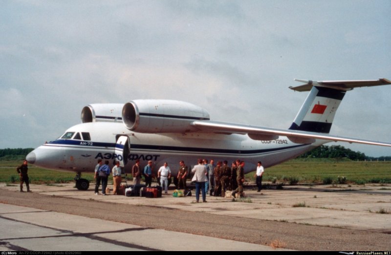 АН-72 ВВС России