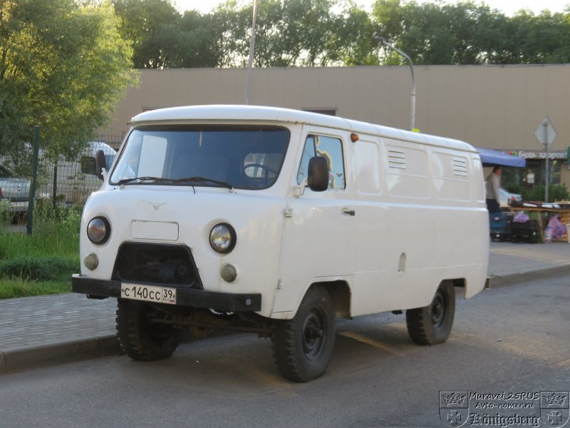 УАЗ 3741