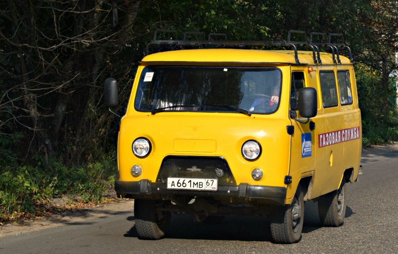 UAZ «Буханка» фургон 3741