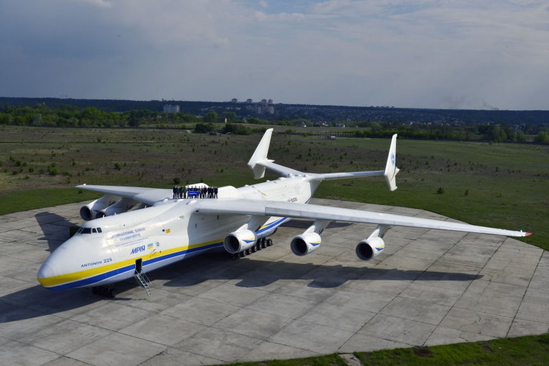 Самолет Мрия АН-225