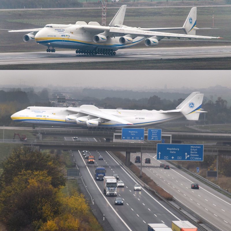 АН-225 Мрия