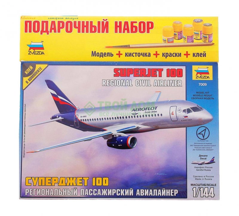 Сборная модель самолета Суперджет 100
