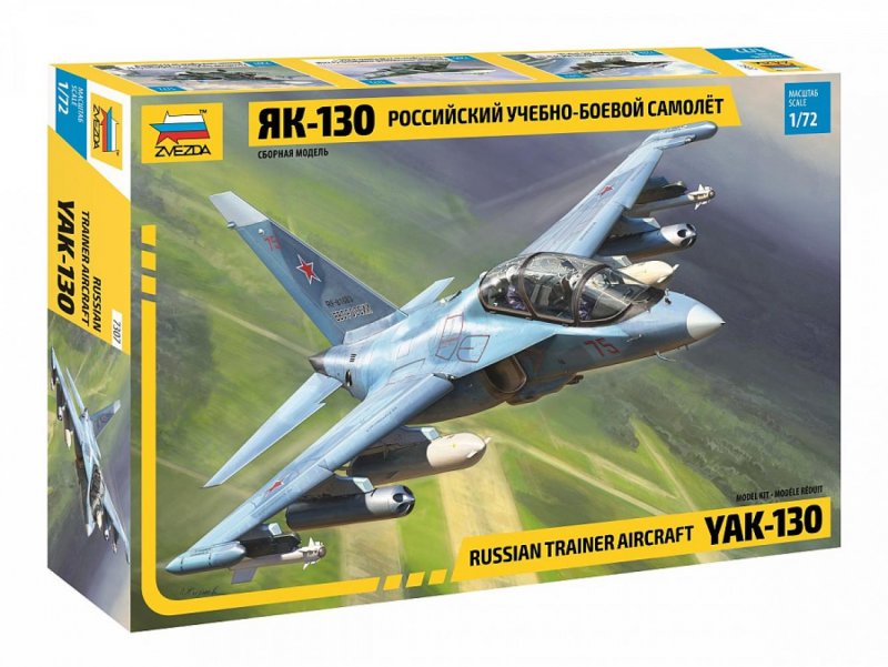 Сборная модель zvezda российский самолет як-130 (7307) 1:72