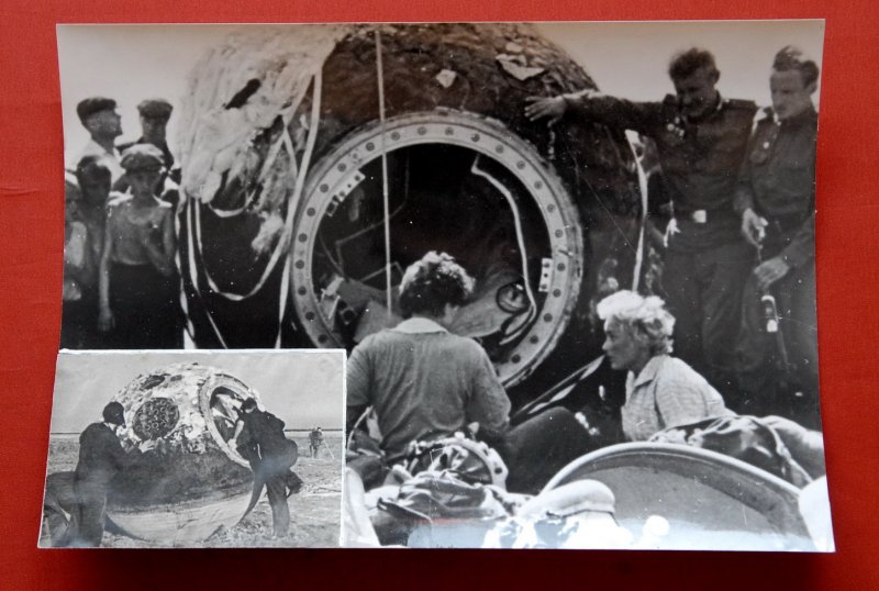 Место приземления Гагарина 1961