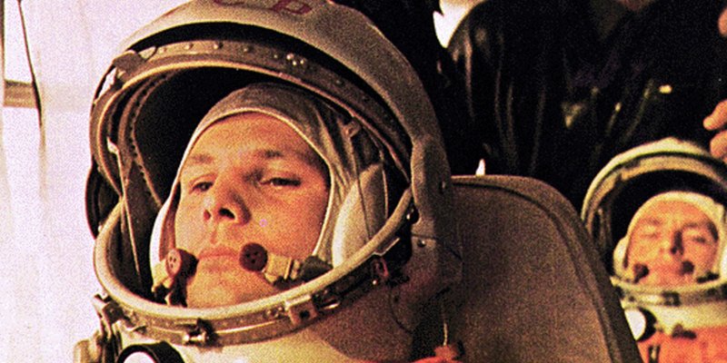 Юрий Гагарин 1966