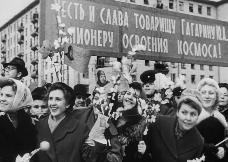 12 Апреля 1961 королёв