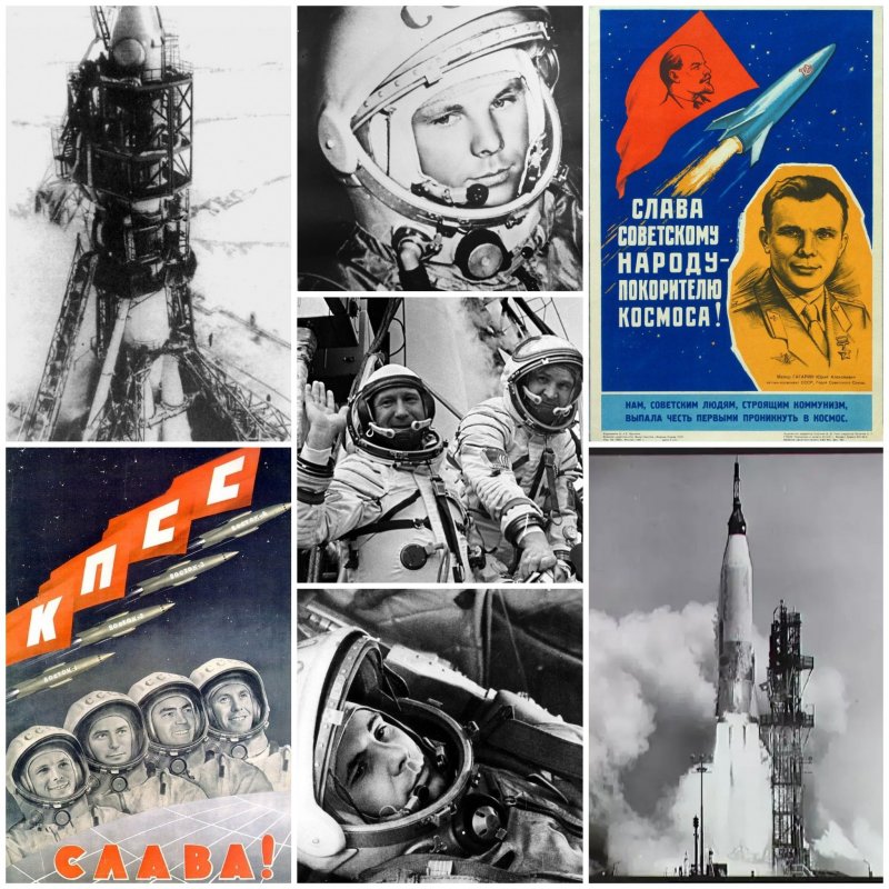 Запуск ракеты 12 апреля 1961
