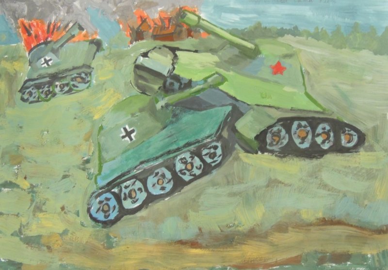 Детские рисунки танка
