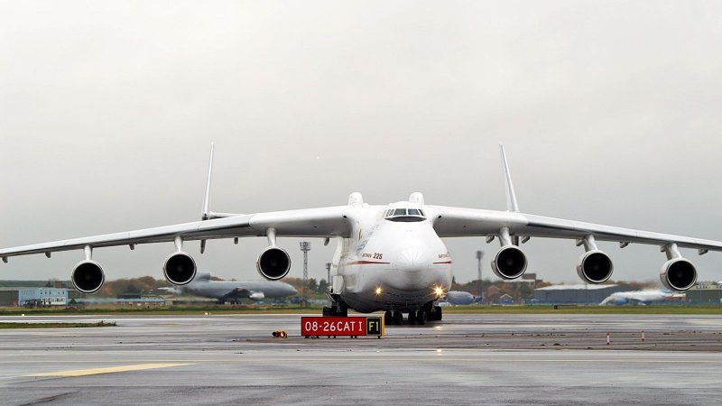 Ah 225 Мрия