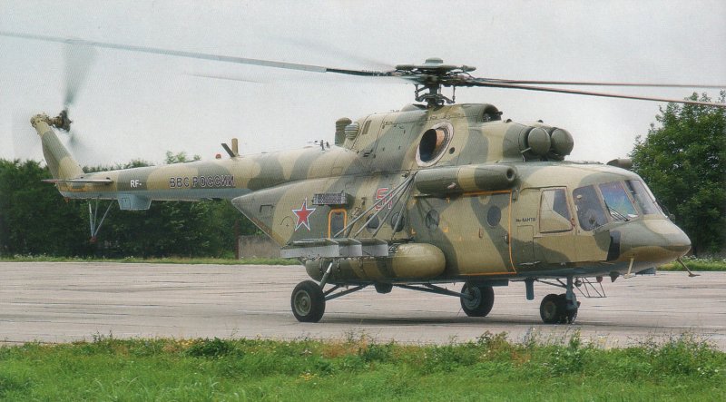 Serbian Air Force ми-8