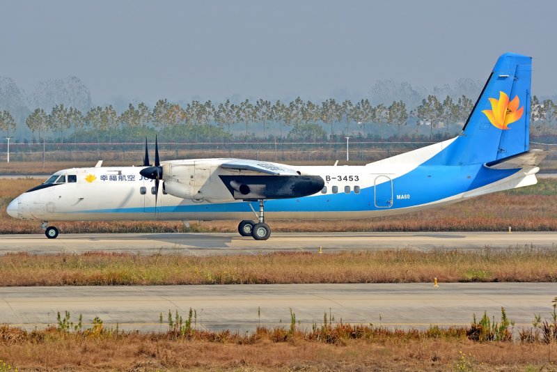 Xian ma60