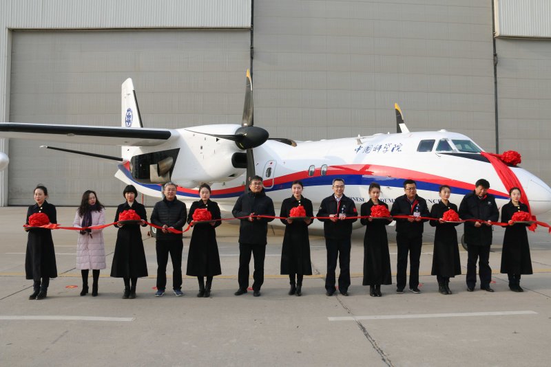 Xian ma60 кабина