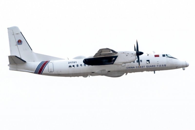 Xian ma600