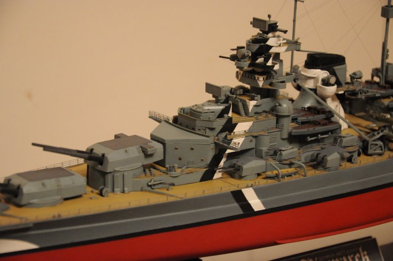 Бисмарк Моделист 1/350
